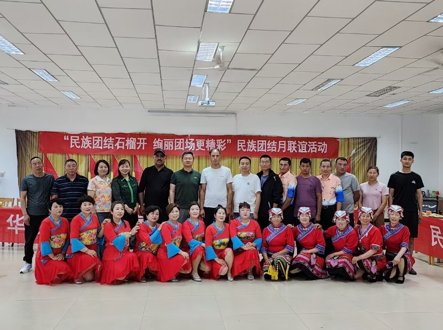 微信截图_20240524185504.jpg