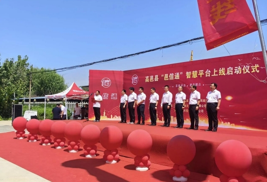 微信截图_20240527211249.jpg