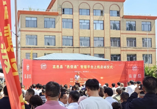 微信截图_20240527211257.jpg