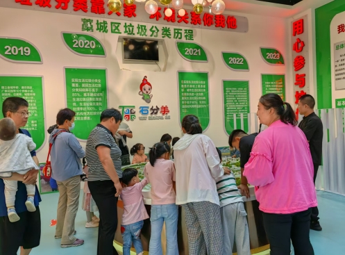微信截图_20240528183336.jpg