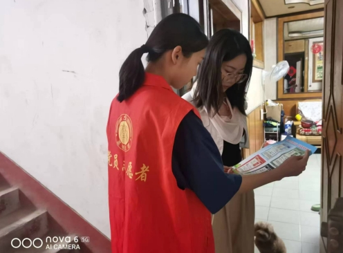 微信截图_20240528183353.jpg