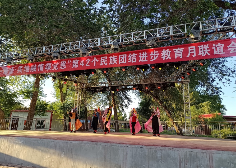 微信截图_20240529135407.jpg