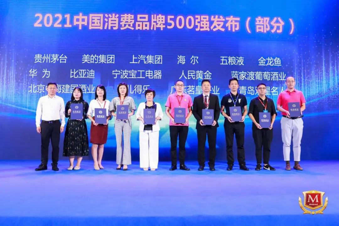 微信图片_20240530140312.jpg