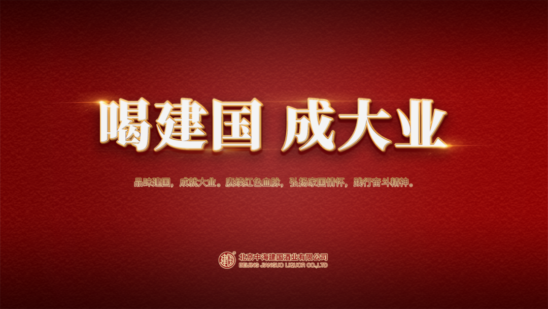 微信图片_20240530140319.png