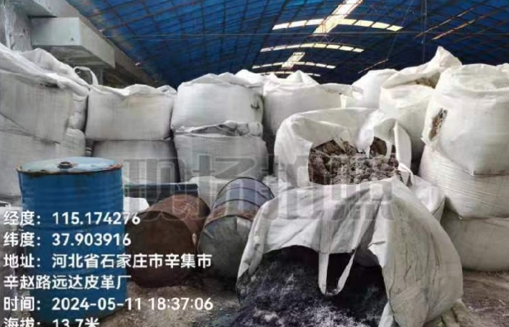 微信截图_20240602103704.jpg