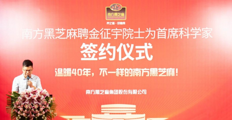 mmexport23227c196dd56974f36d7a9e1c79a94a_1717482181757.jpeg