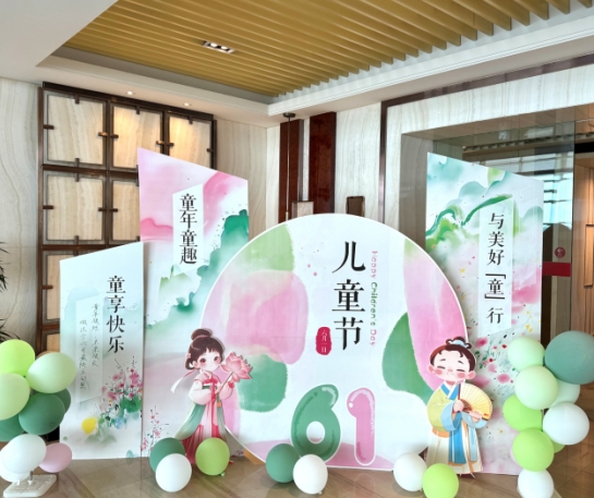 微信截图_20240605133052.jpg