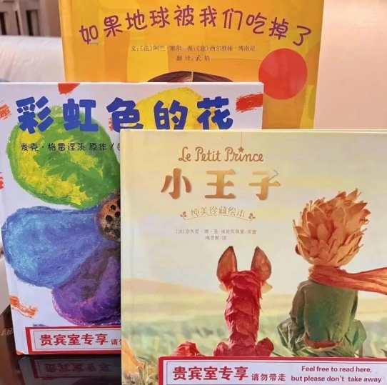 微信截图_20240605133101.jpg
