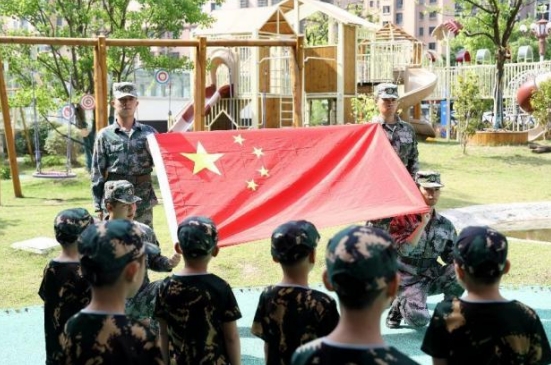 微信截图_20240605133415.jpg