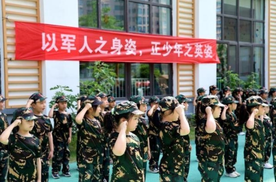 微信截图_20240605133446.jpg