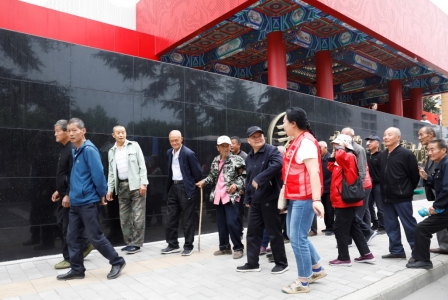 微信截图_20240607172446.jpg
