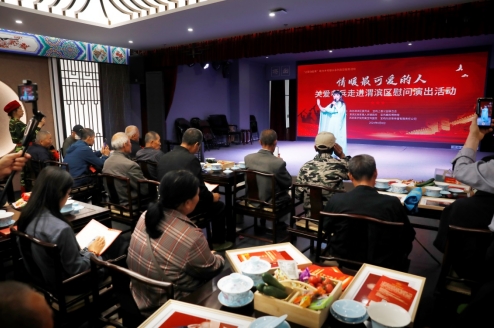 微信截图_20240607172554.jpg