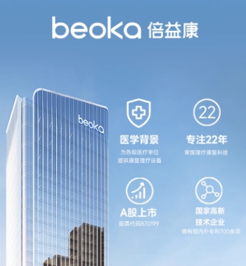 微信截图_20240607181907.jpg