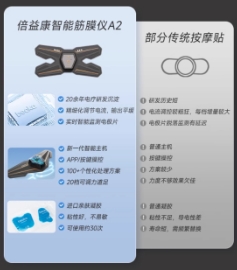 微信截图_20240607181952.jpg