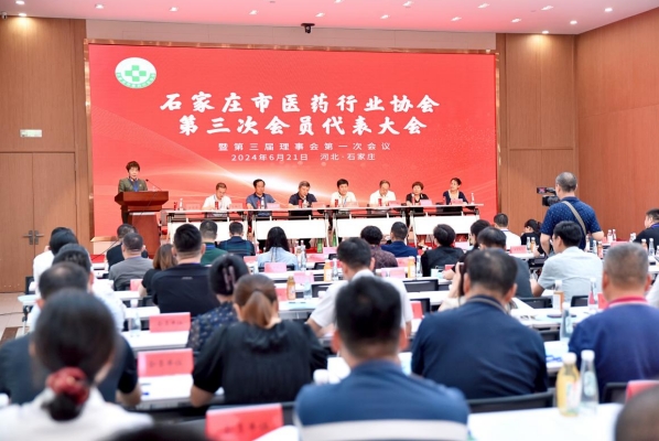 微信截图_20240621183846.jpg