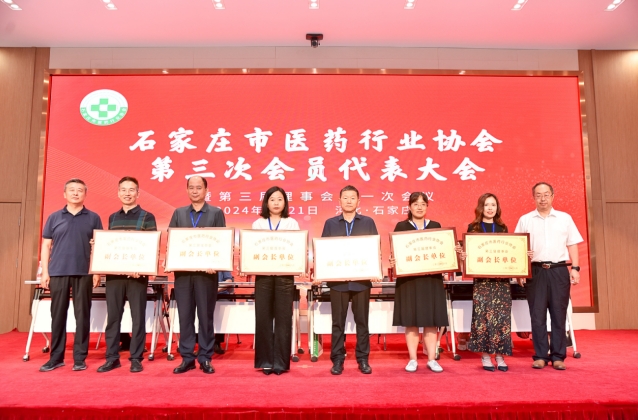 微信截图_20240621183857.jpg