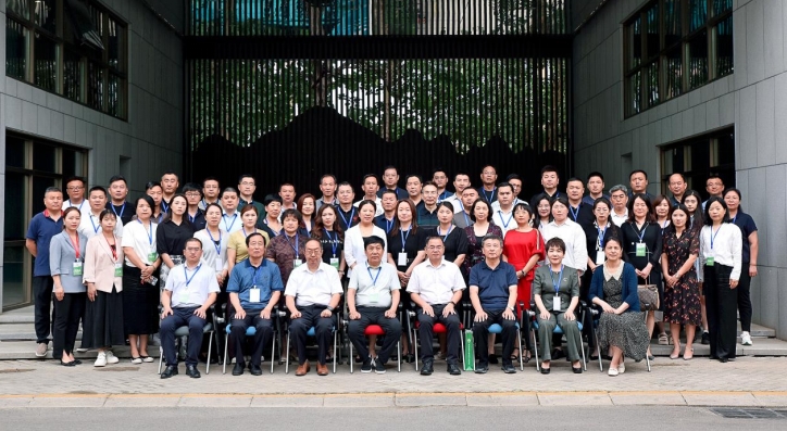 微信截图_20240621183914.jpg