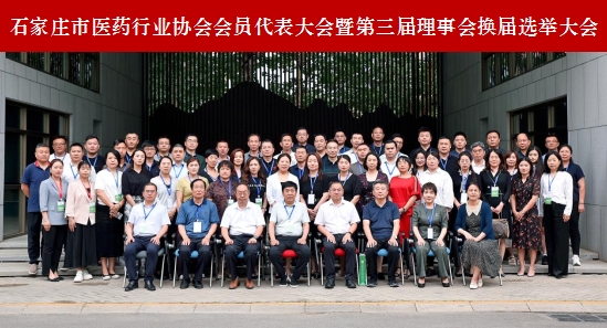 微信截图_20240624081201.jpg