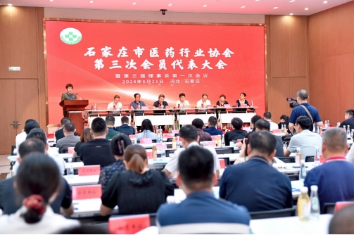 微信截图_20240624081012.jpg