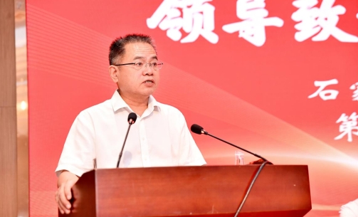 微信截图_20240624081154.jpg
