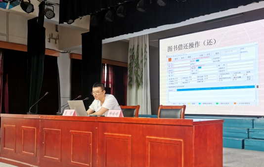 微信截图_20240627180148.jpg