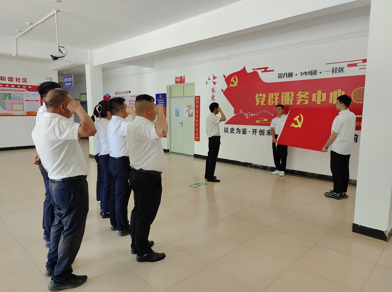 微信截图_20240628122836.jpg