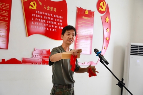 微信截图_20240630131246.jpg