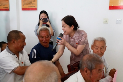 微信截图_20240630131300.jpg