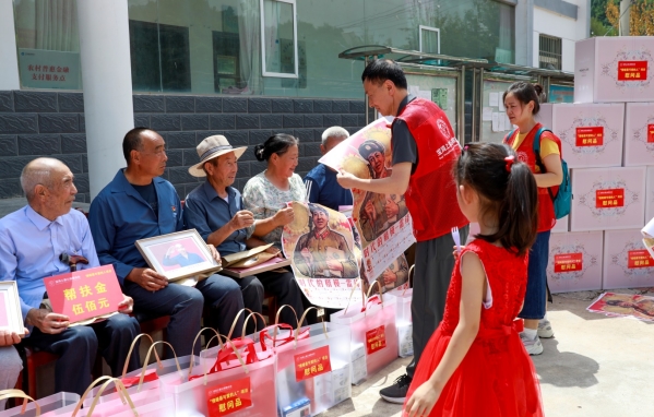 微信截图_20240630131357.jpg