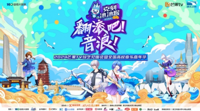 微信截图_20240701103407.jpg