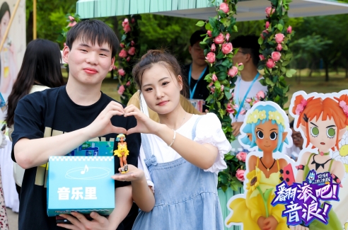 微信截图_20240701103422.jpg