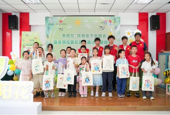 微信截图_20240701131822.jpg