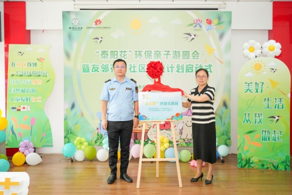 微信截图_20240701131829.jpg