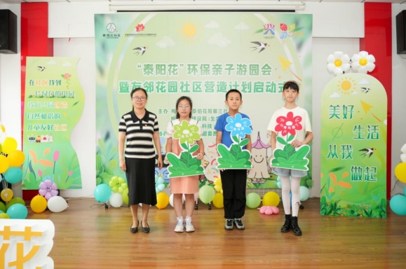 微信截图_20240701131837.jpg