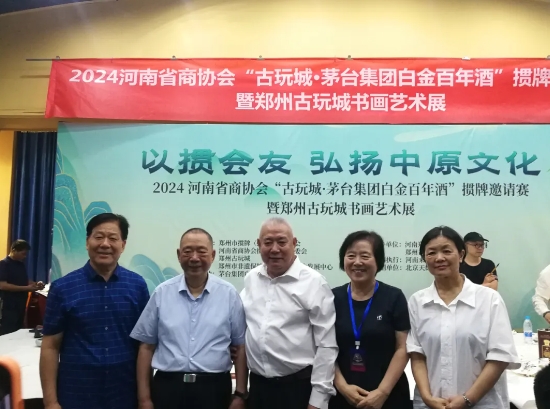微信截图_20240701144642.jpg