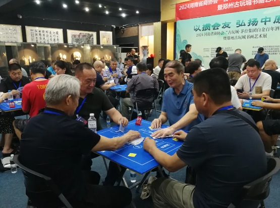 微信截图_20240701144715.jpg