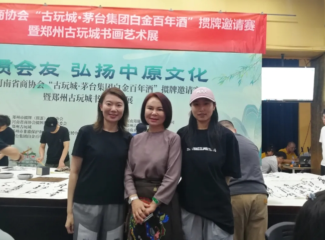 微信截图_20240701144742.jpg