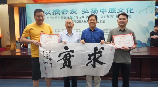 微信截图_20240701144820.jpg