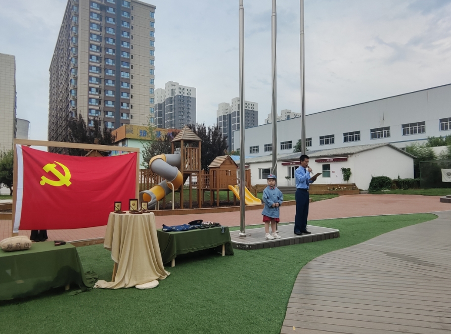 微信截图_20240703083810.jpg