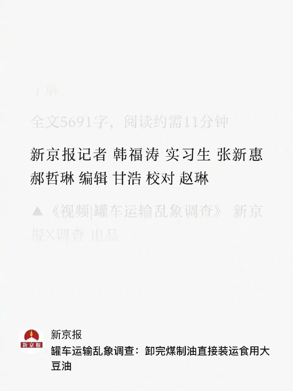 微信图片_20240709104419.jpg