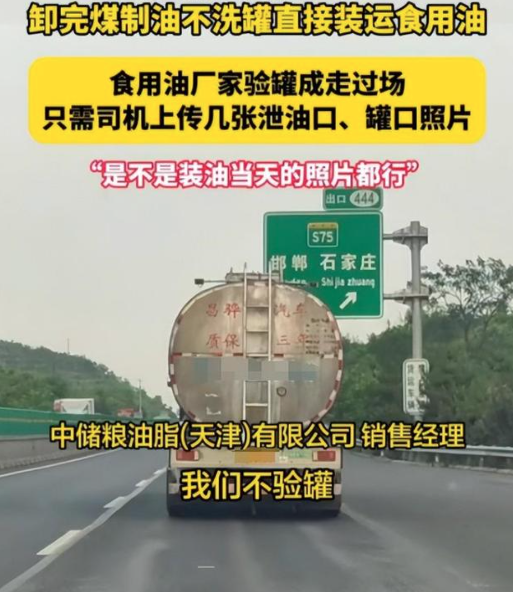 微信图片_20240709104532.png