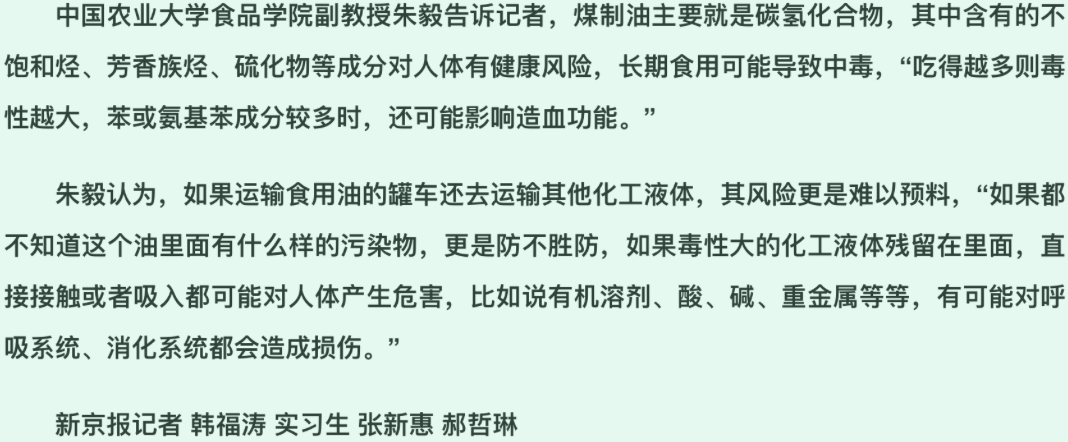 微信图片_20240709104423.png