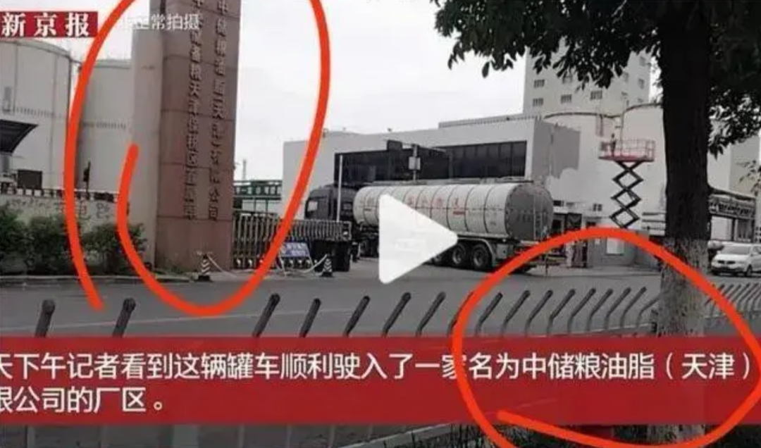 微信图片_20240709104425.png