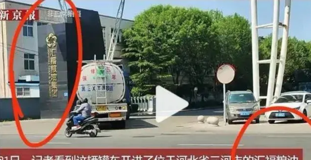 微信图片_20240709104429.png