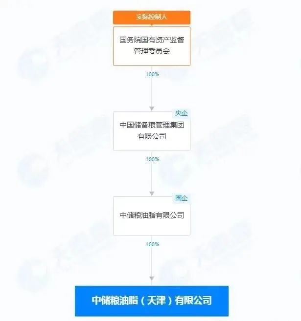 微信图片_20240709104432.jpg