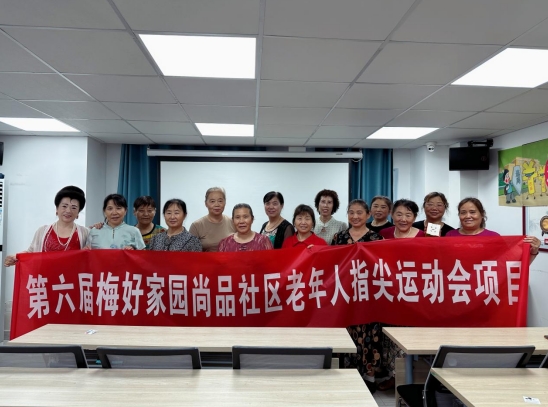微信截图_20240711130104.jpg