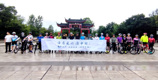 微信截图_20240713124606.jpg