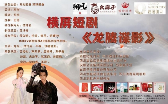 微信截图_20240714201000.jpg
