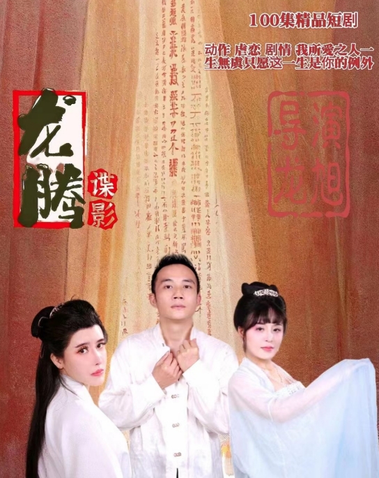 微信截图_20240714201133.jpg