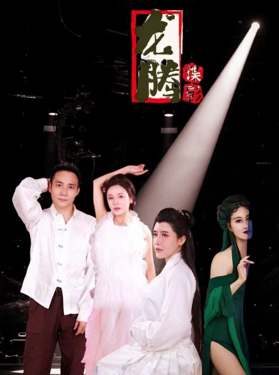 微信截图_20240714201143.jpg